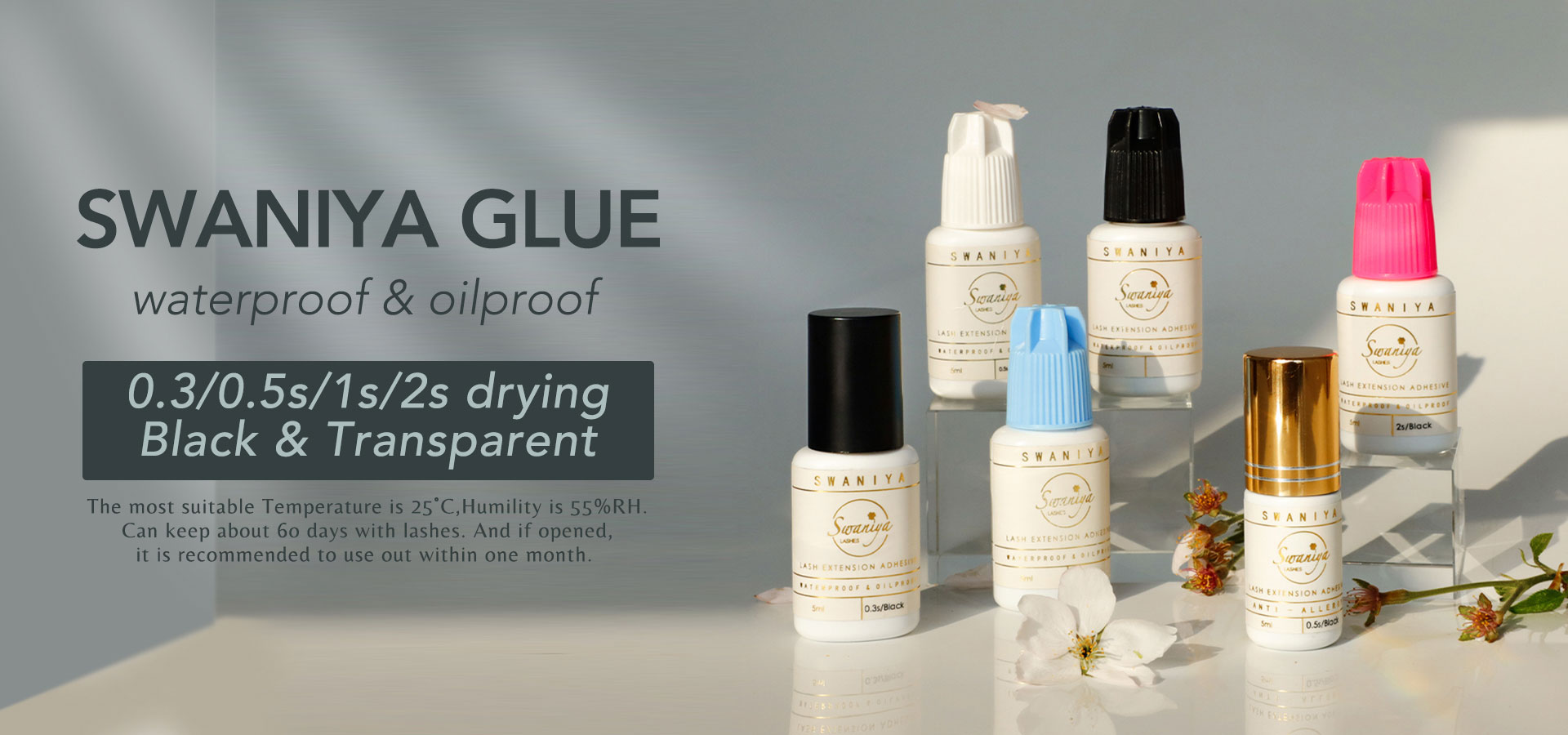 Кина фабрика лепила